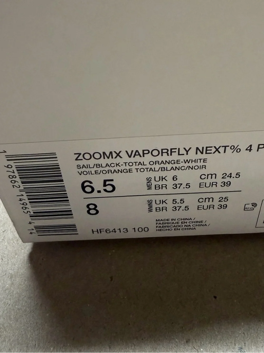 Nike Zoom X Vaporfly Next 4% Prototype men’s size 6.5 running shoes NEW!